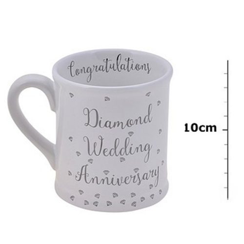 Diamond Wedding Anniversary Mug